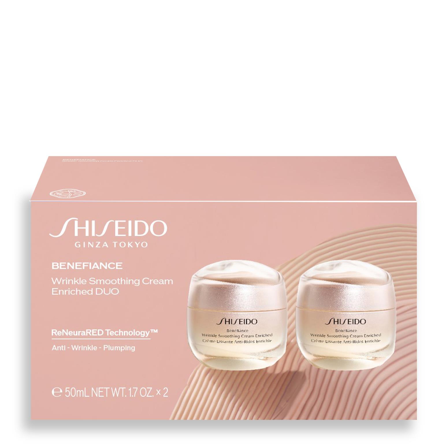 Shiseido Benefiance Wrinkle Smoothing Cream Enriched Set