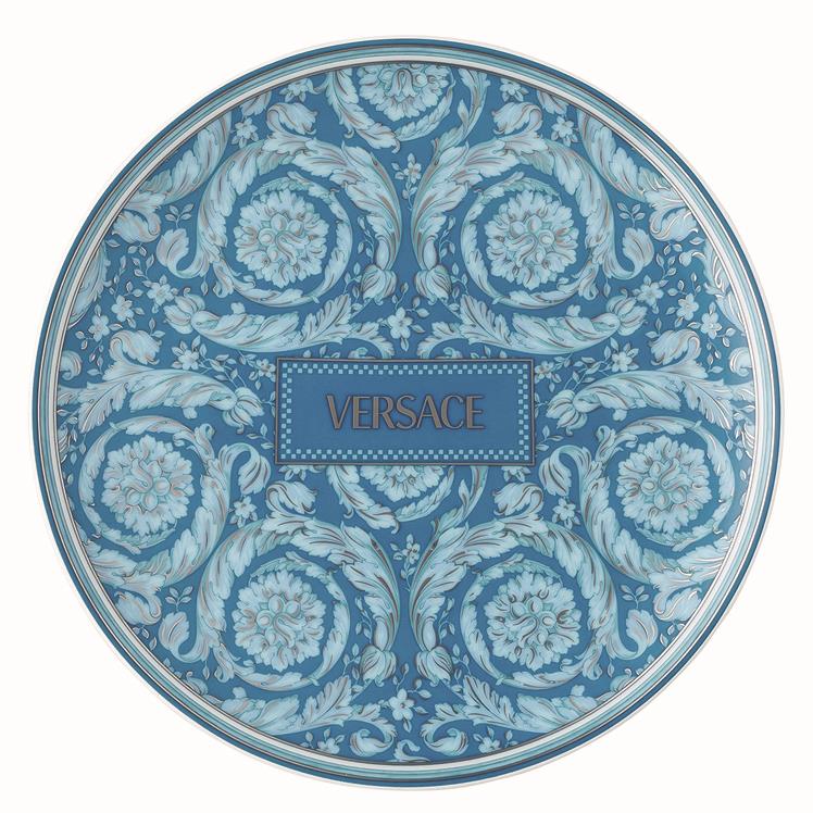 Versace Barocco Plate 17cm Teal