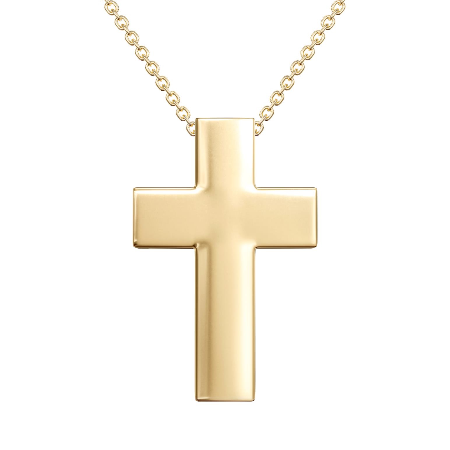 LOVE IN A JEWEL The Cross Keepsake Pendant