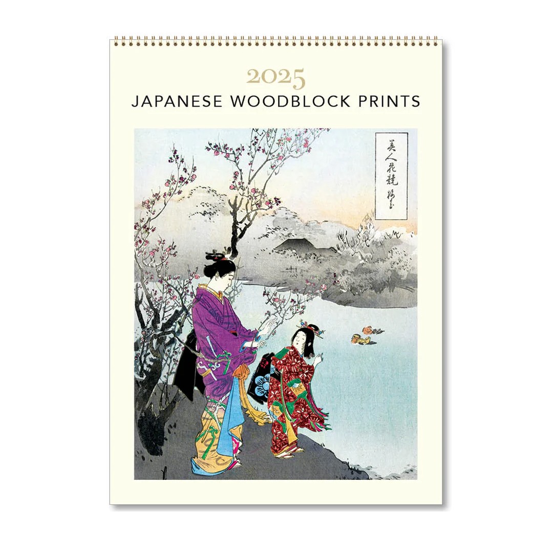 Japanese Woodblock Prints HS Medium Calendar