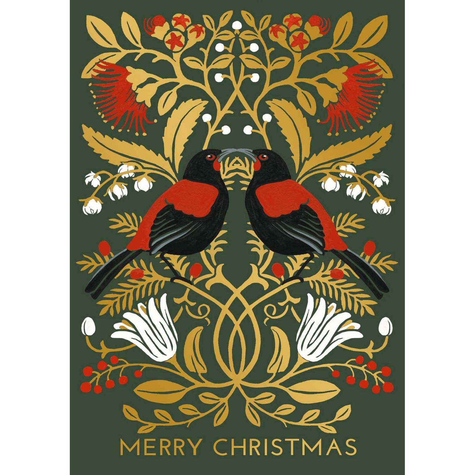 Tanya Wolfkamp Saddlebacks Christmas Card