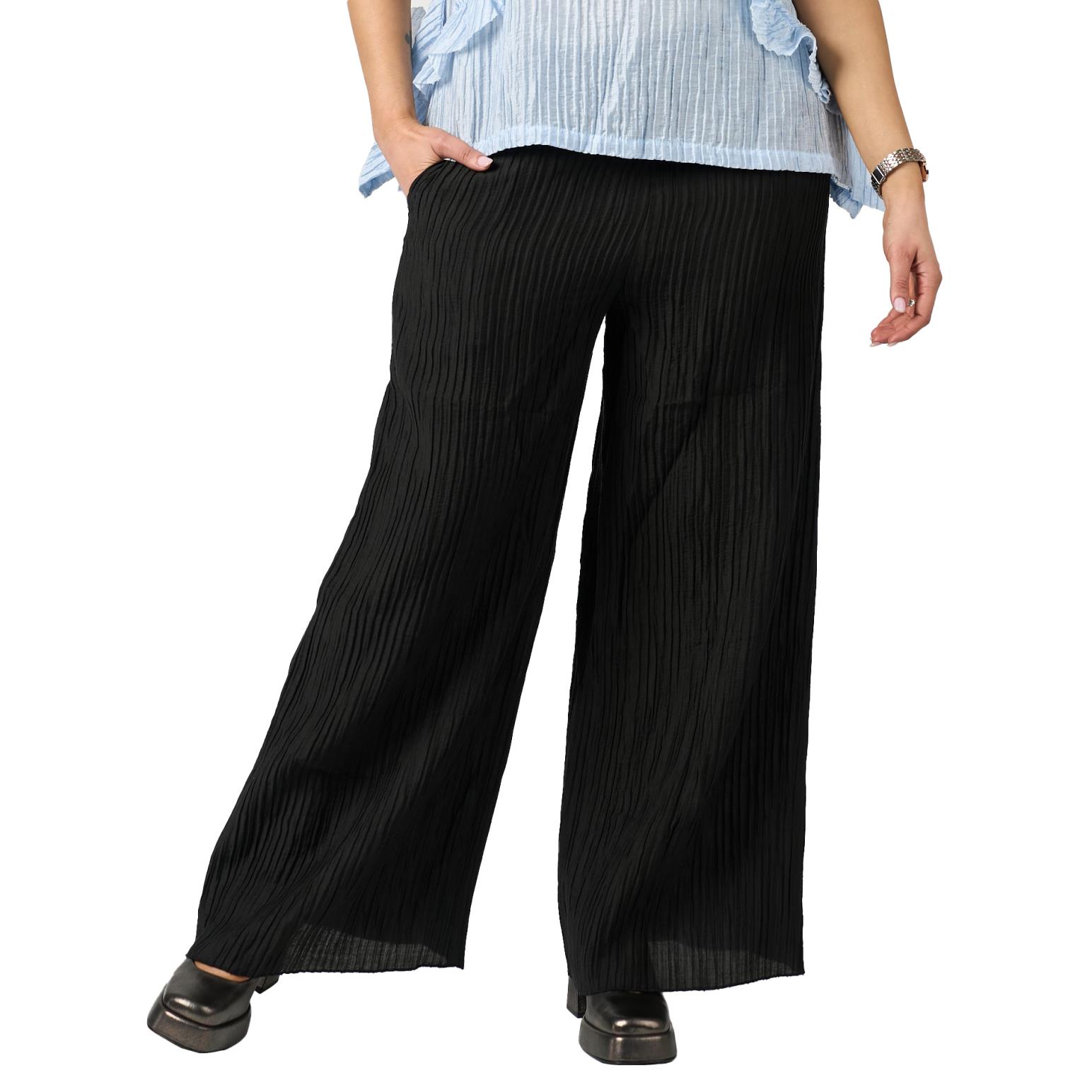 Tadashi Pants