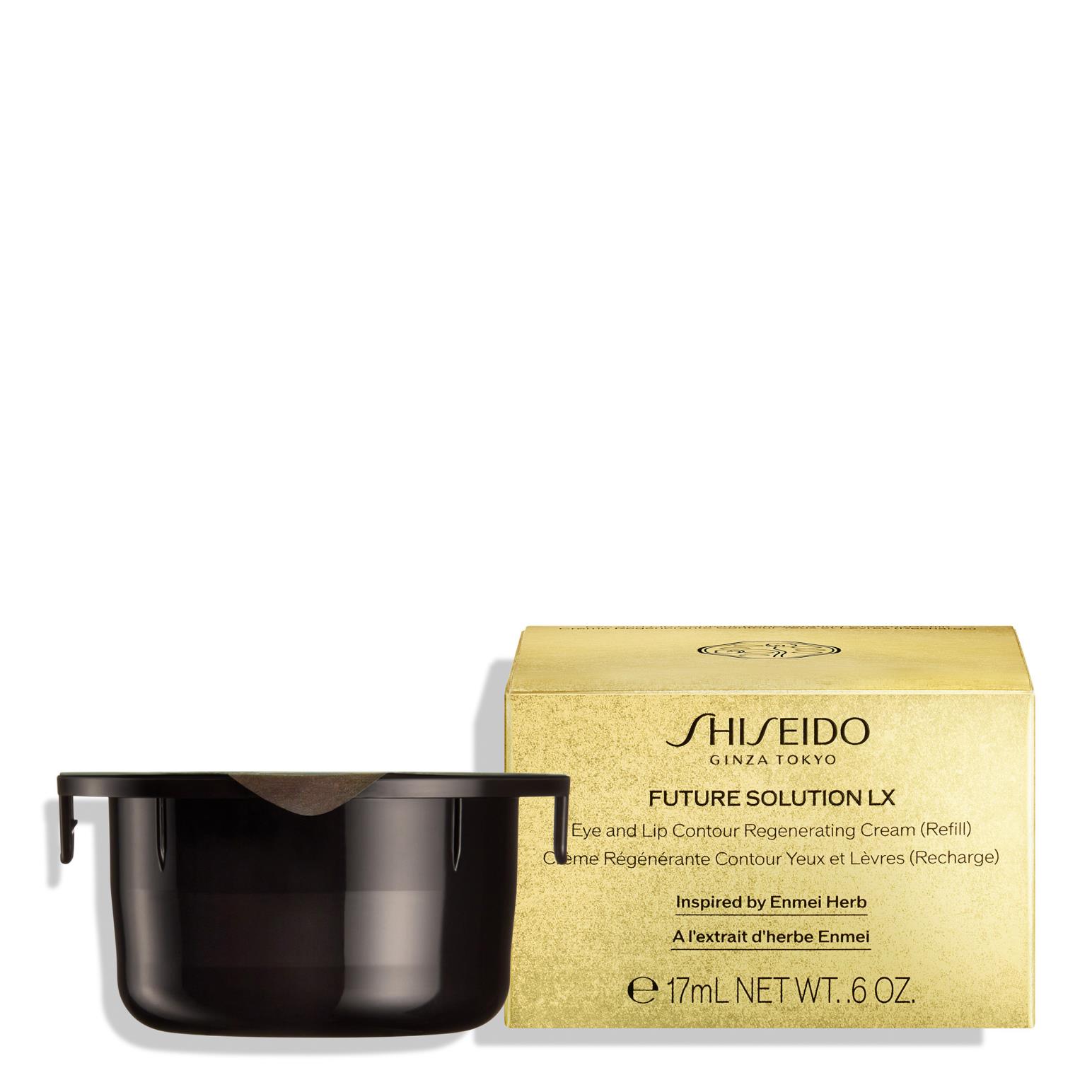 Shiseido FSLX Eye And Lip Contour Regenerating Cream 17ml Refill