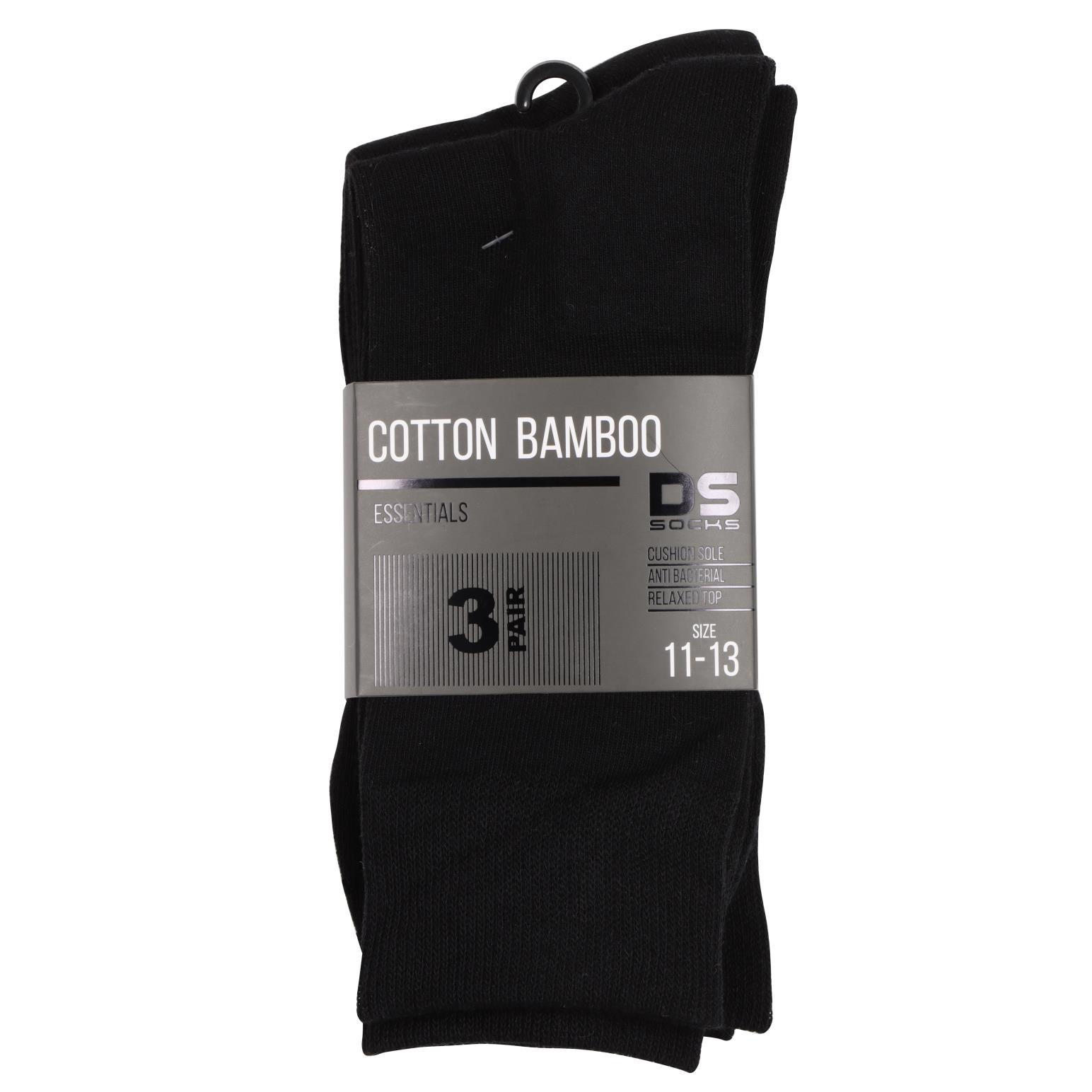 DS Mens Cotton Bamboo Socks 3 Pack