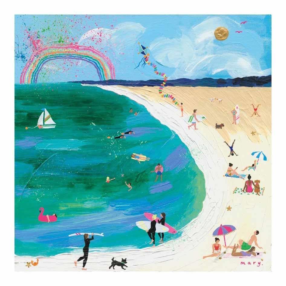 Museums & Galleries We're Craving Summer Card