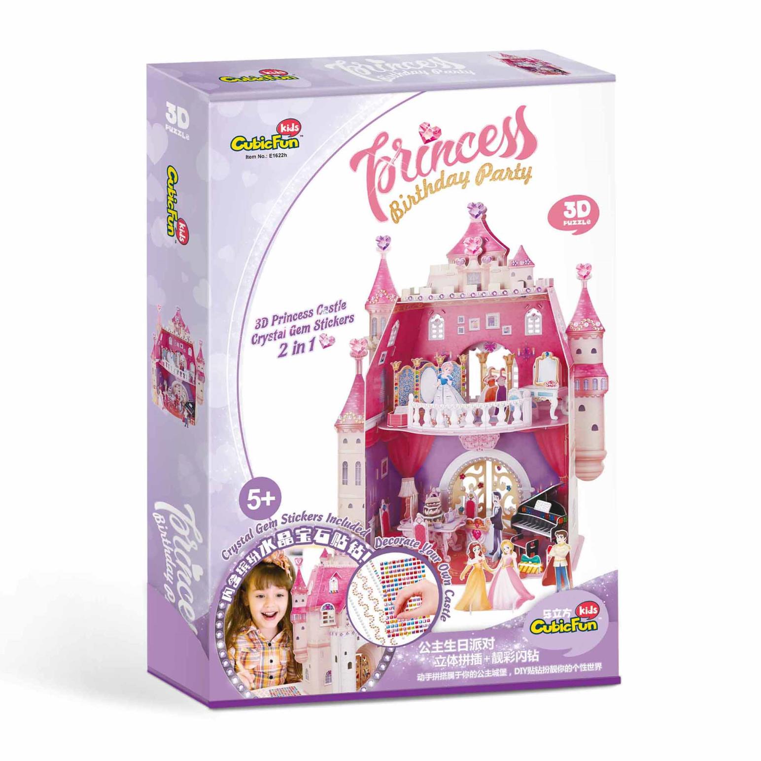 Cubic Fun Princess Birthday Castle - Stickers & Gems