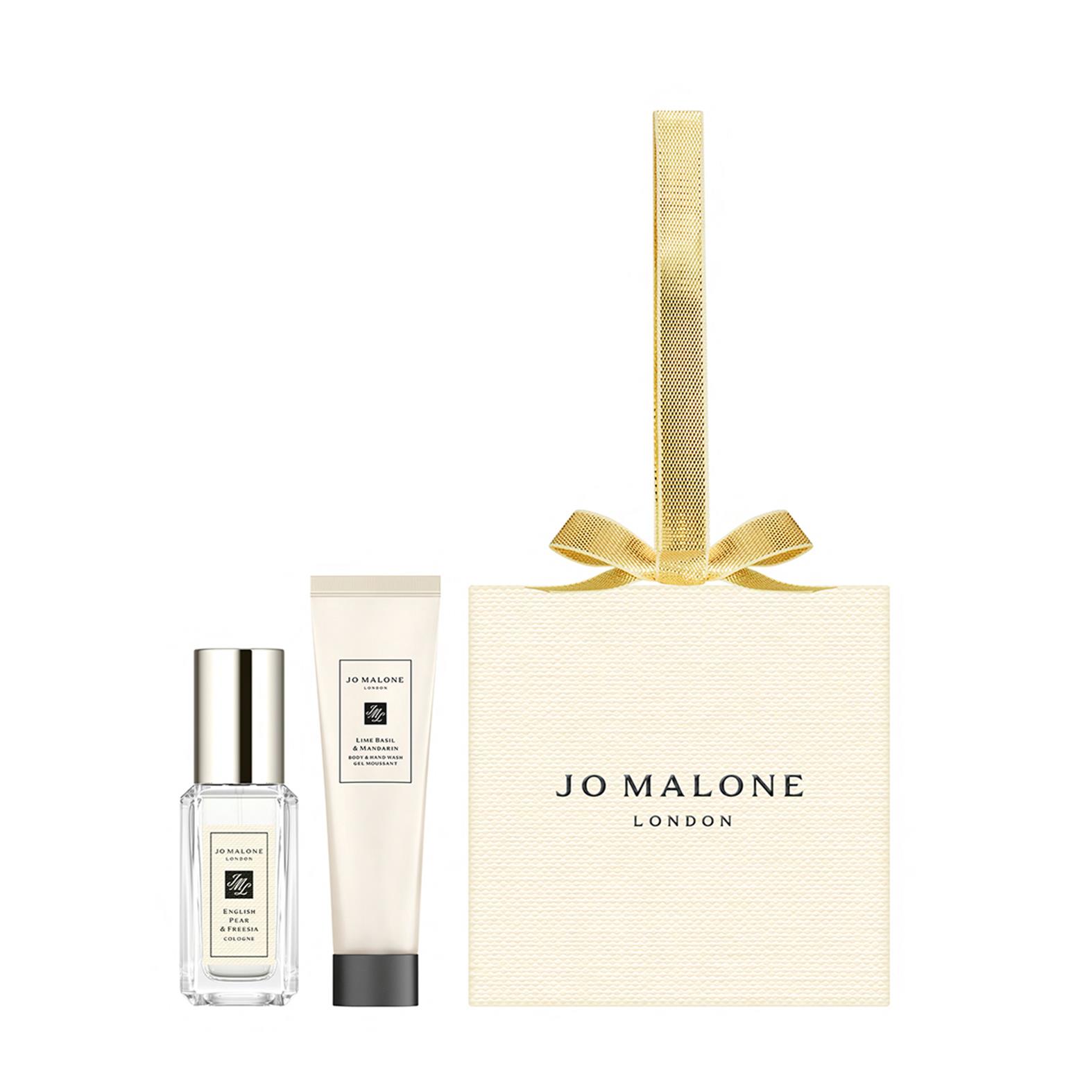 Jo Malone London Gold Ornament